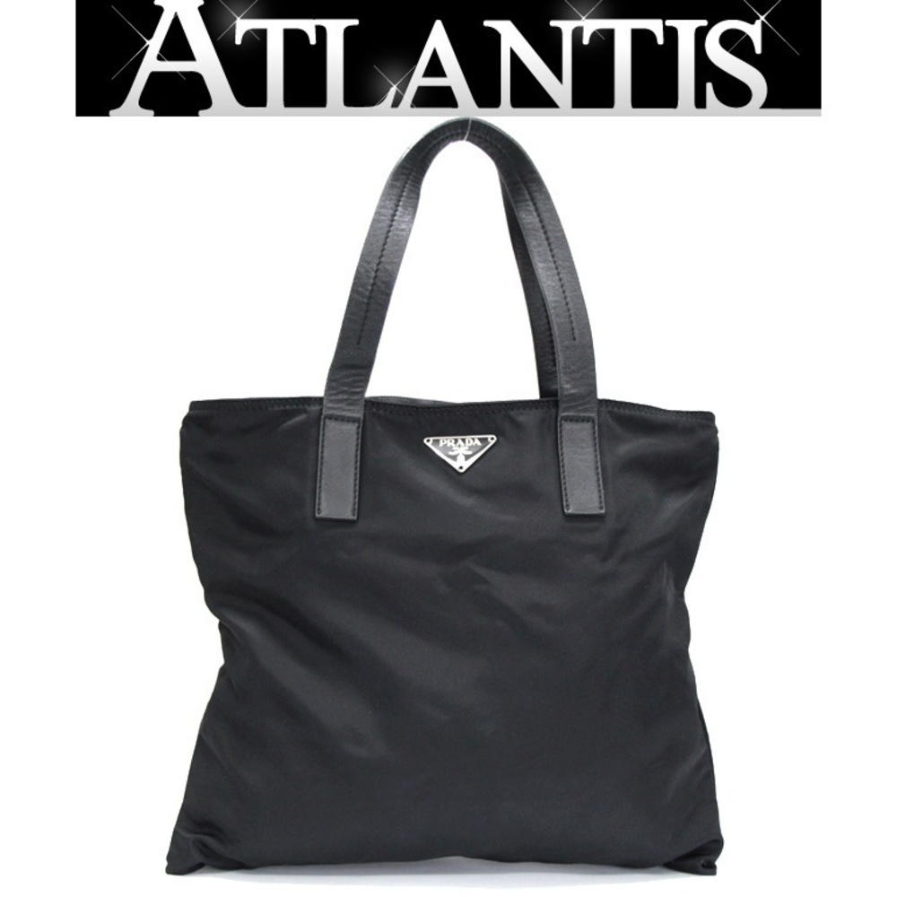 Prada Triangle Handbag Gusset Black